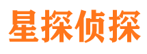 义马市侦探公司